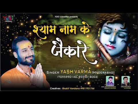 YouTube Fallback Thumbnail