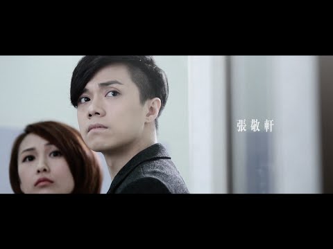 Video thumbnail for 靈魂相認 (Soul to Soul)