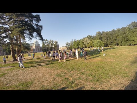 2023-03-19 | Mervent | Bourrée 2 temps "Autour De Pin"