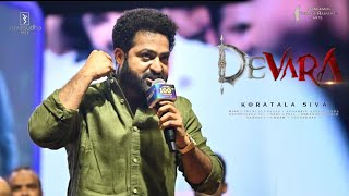 Devara Jr NTR Latest Speech | Devara Teaser | Janhvi kapoor | Shruti Marathe | Koratala Siva