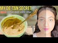 7 DAYS TAN REMOVAL CHALLENGE सबसे Effective Sun Tan Removal Remedy At Home Dark Skin Gone