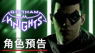 Trailer Preview Image