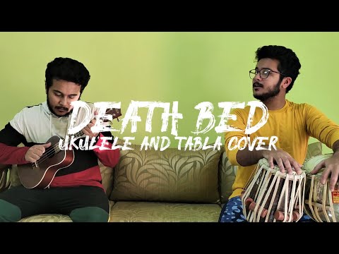 Death Bed (Ukulele Cover)