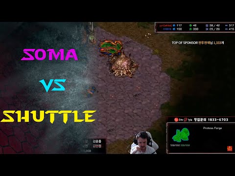 KCM 2020 S4 W9 G5 - Shuttle vs Soma PvZ