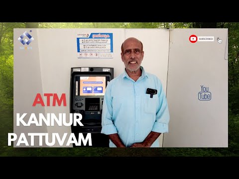Nexus ATM Pattuvam Kannur