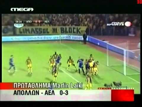 APOLLON - ael 03-12 AKIROSI KATHAROU GOAL OS OFSAINT