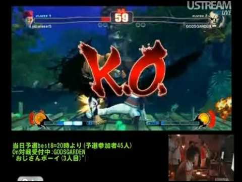 Japanesers (C.Viper) vs Ojisan Boy (Sagat) [GodsGarden]