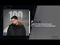 Shayan Eshraghi Fasla Feat Youni Kooriboom OFFICIAL TRACK شایان اشراقی فصلا
