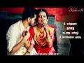Keeravani Song Whatsapp Status Paadum Paravaigal Tamil Old Song Whatsapp Status