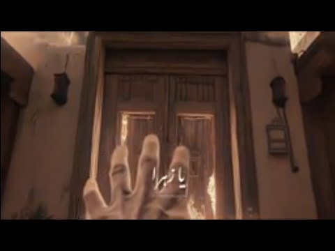 Kabhi to Raaz khulega || Mesum abbas || ayyam e fatima noha || 2025 #shiashorts  #yazahra 