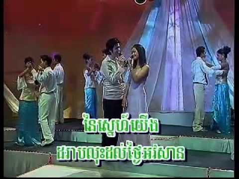 TorMeas Vol 16-11 Snae Pet Min Soan-AnDy & KanhNha.mp4