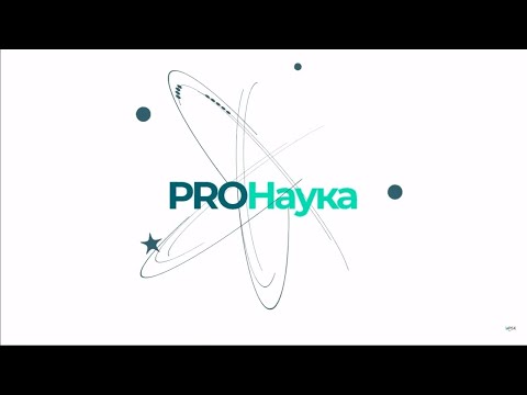 Обложка видео