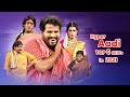 Hyper Aadi Top 5 Skits In 2021 Jabardasth 11th September 2023 Hyper Aadi Naga Babu Roja