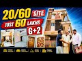 20x60 South Facing G 2 Home Tour For Just 60 Lakhs Completed Project