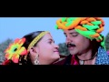 लोकरंग अर्जुन्दा New Film Gopi Chanda HD Chhattisgarhi Film Promo