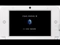 Video di gameplay di Final Fantasy III  PC