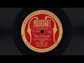 "Just You Just Me" - Teddy Wilson Quintet (1945)