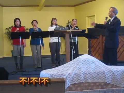 ILoveAlcbc - 不是一條易路It's Not an Easy Road (John W. Peterson)