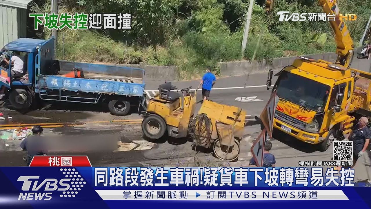 貨車橫躺路中!警消急割玻璃 救受困駕駛