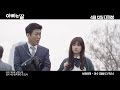 Dad is Daughter - OST by Lee Soo