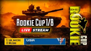 NAlisnik vs san_amazing турнір ROOKIE CUP | Generals Zero Hour