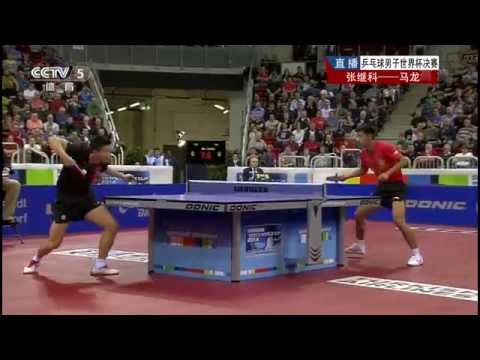 2014 Men's World Cup MS-F: MA Long - ZHANG Jike [HD50fps] [Full Match/Chn|Awards+Zhang's interview!]