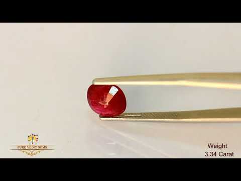 African Ruby 3.34ct. (Luxury) video