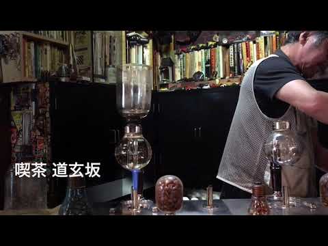 電気電子工学科 経営コミュニケーション学科　マチアルキ