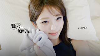 REI : 눕터뷰😴 | IVE WORLD TOUR ＜SHOW WHAT I AM＞