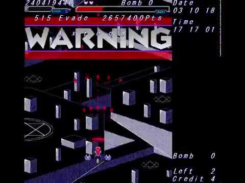 Seihou Shuusou Gyoku ~ 295,081,600 Lunatic 1cc