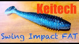 Keitech swing impact fat 5.8