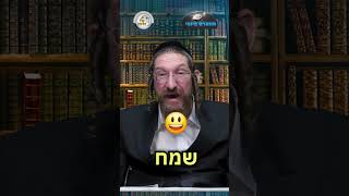 💎הווארט היומי - שנה טובה ומתוקה, יום שני כט' אלול | הרב ישראל דוד כהן (ארגון קול הלשון) - התמונה מוצגת ישירות מתוך אתר האינטרנט יוטיוב. זכויות היוצרים בתמונה שייכות ליוצרה. קישור קרדיט למקור התוכן נמצא בתוך דף הסרטון 💎הווארט היומי - שנה טובה ומתוקה, יום שני כט' אלול | הרב ישראל דוד כהן (ארגון קול הלשון) - התמונה מוצגת ישירות מתוך אתר האינטרנט יוטיוב. זכויות היוצרים בתמונה שייכות ליוצרה. קישור קרדיט למקור התוכן נמצא בתוך דף הסרטון