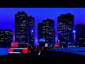A Tribe Called Quest ~ Get A Hold 『Slowed & Reverb』