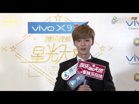 [Vietsub] 161210 Luhan at Tencent Star Awards interview