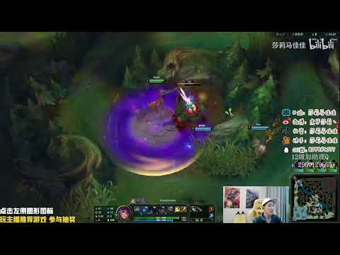 🔴 Sally Lillia vs Karthus Jungle (2000 LP Jungle) - Sally Lillia Guide