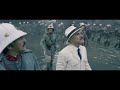 Legend Of Tarzan Opening Scene