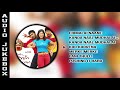 Kanda Naal Mudhal Yuvan Shankar Raja Prassanna Laila Mehdin
