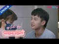 Lu Zheng'an is so charming to all ages of women | My Fated Boy | YOUKU