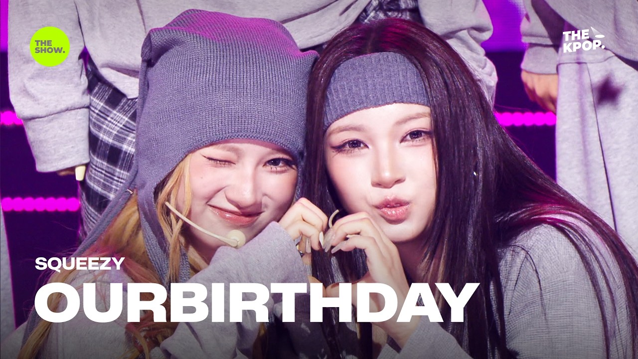 OURBIRTHDAY / SQUEEZY