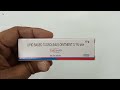 Product Video
