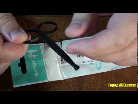 Ножницы с тупыми концами для ухода за носом из нержавеющей стали