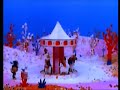 DVD Closing To Dougal And The Blue Cat UK DVD