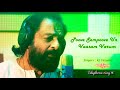 Poove Sempoove Song