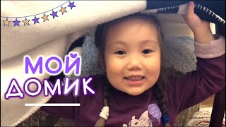 Мир Адеки Персика! ✨Смешные детские видео 😊