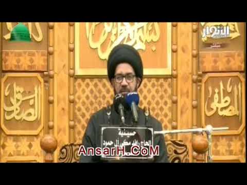 السيد محمد الصافي ليلة 28 صفر 1440 هـ السماوة