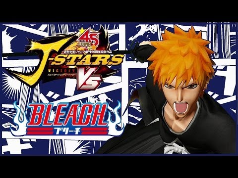 Project Versus J Playstation 3