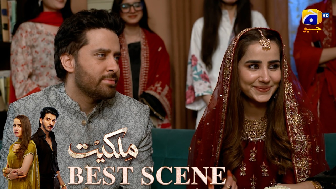 Milkiyat Episode 02  | 𝐁𝐞𝐬𝐭 𝐒𝐜𝐞𝐧𝐞 𝟎𝟑 | Mohsin Abbas Haider - Saniya Shamshad - HAR PAL GEO