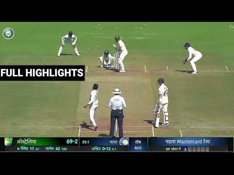 India Vs Australia 1St Test Day 1 Highlights 2023: Today Match Highlights | Ind vs Aus Highlights