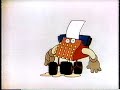 Sesame Street The Typewriter G Glue