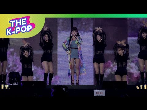 PARK BOM, Spring (feat. Eunji of Brave Girls) [Dream Concert 2019, Fancam, 190518] 60P
